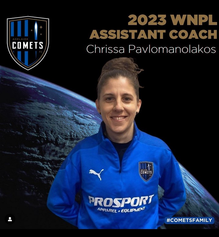 Chrissa Pavlomanilakis Assist. Coach.jpg